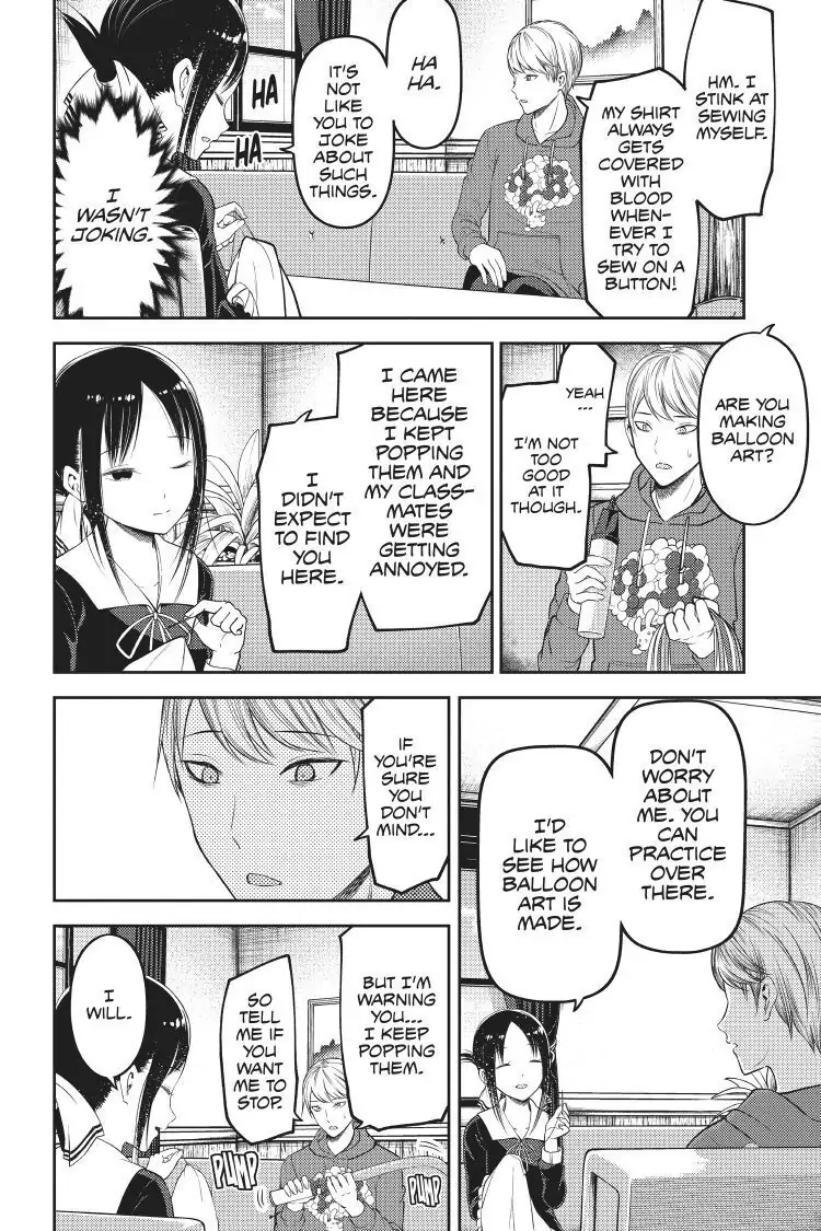 Read Kaguya-sama Love is War (EN) Manga Online