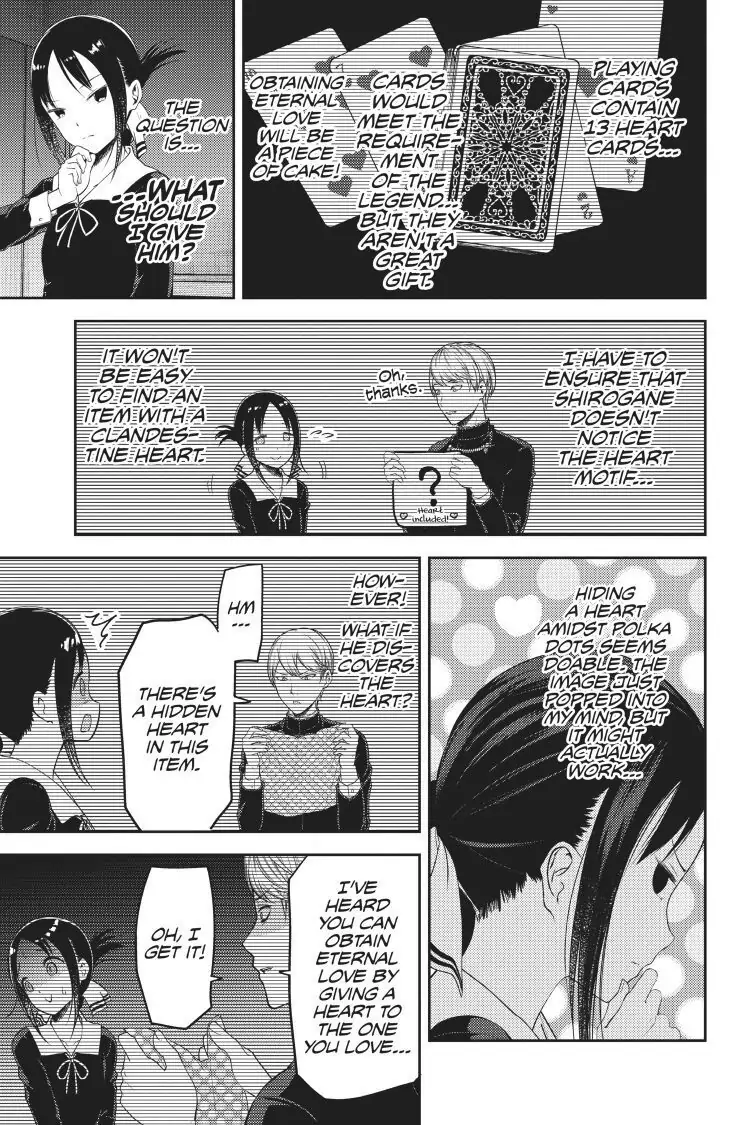Read Kaguya-sama Love is War (EN) Manga Online