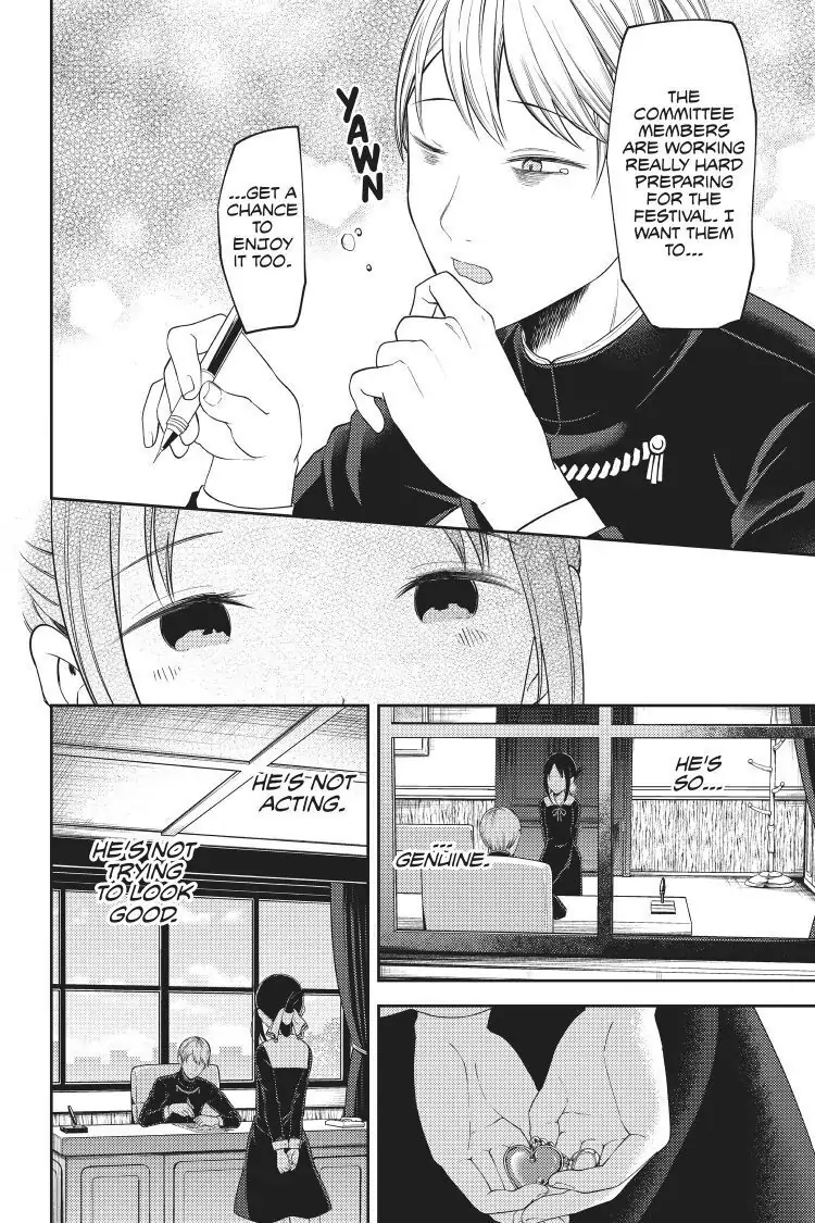 Read Kaguya-sama Love is War (EN) Manga Online