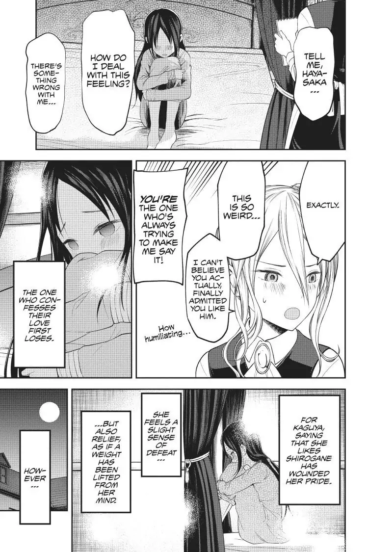 Read Kaguya-sama Love is War (EN) Manga Online
