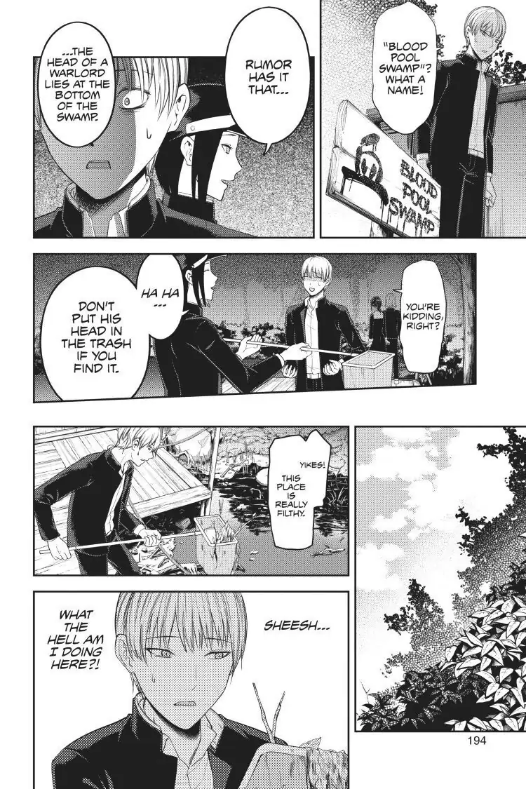 Read Kaguya-sama Love is War (EN) Manga Online