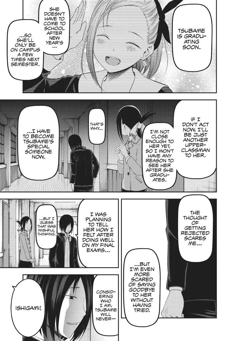 Read Kaguya-sama Love is War (EN) Manga Online