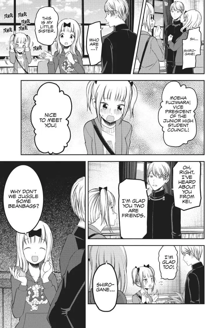Read Kaguya-sama Love is War (EN) Manga Online