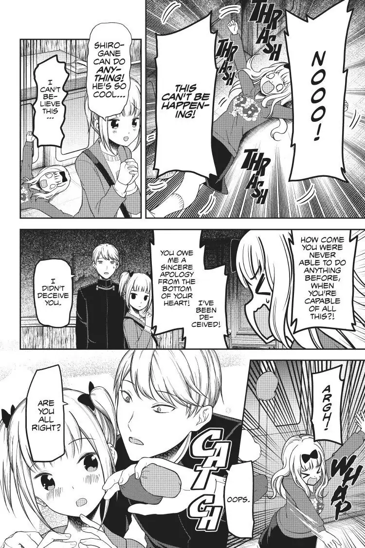 Read Kaguya-sama Love is War (EN) Manga Online