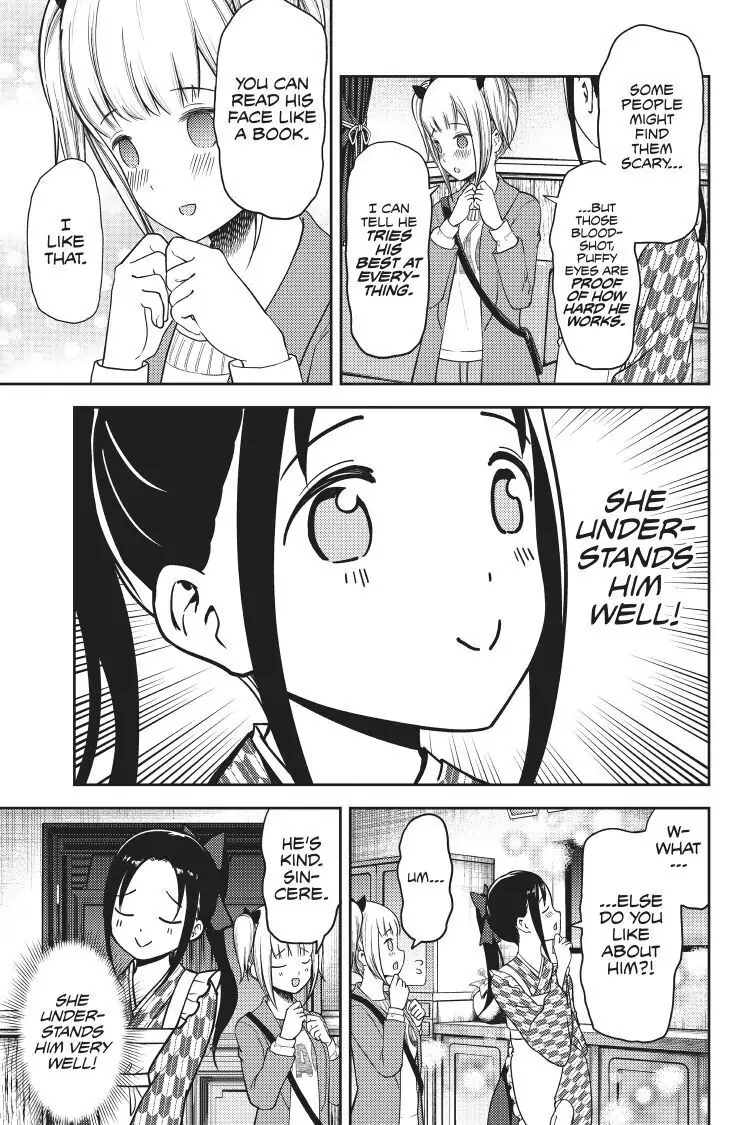 Read Kaguya-sama Love is War (EN) Manga Online