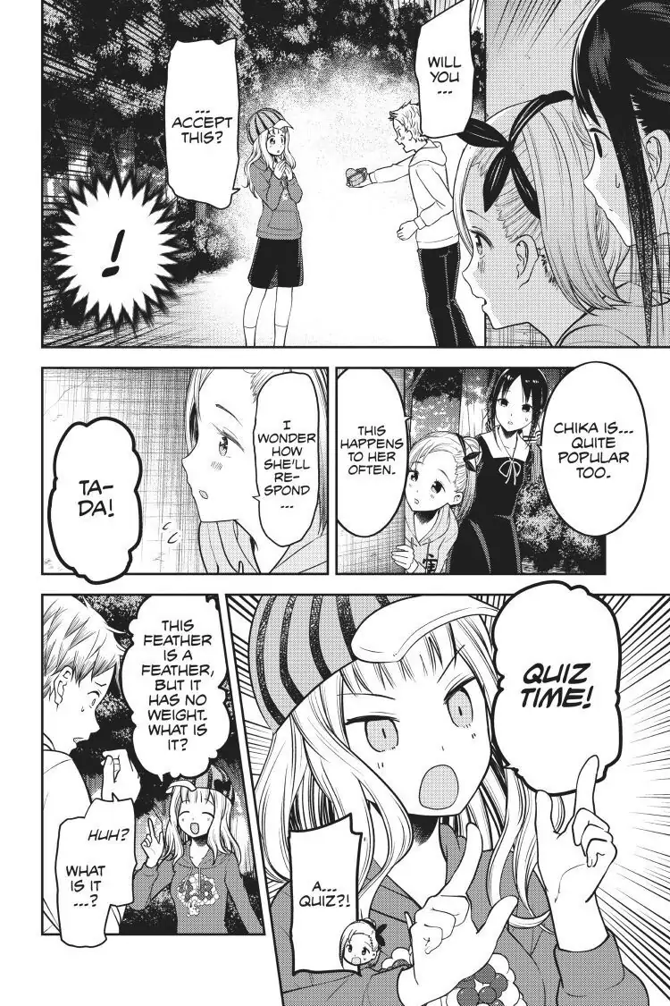 Read Kaguya-sama Love is War (EN) Manga Online