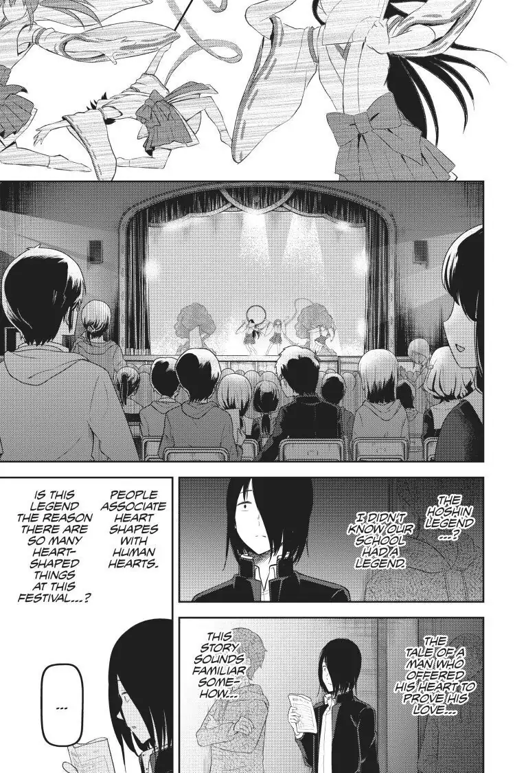 Read Kaguya-sama Love is War (EN) Manga Online