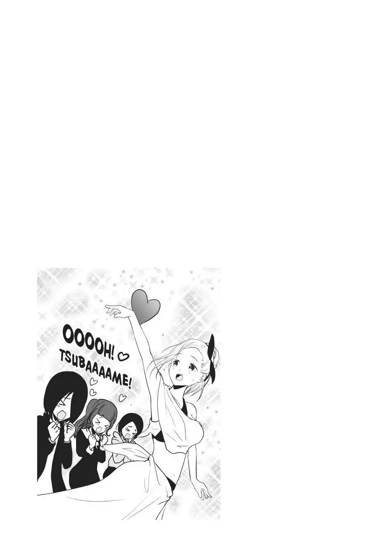 Read Kaguya-sama Love is War (EN) Manga Online