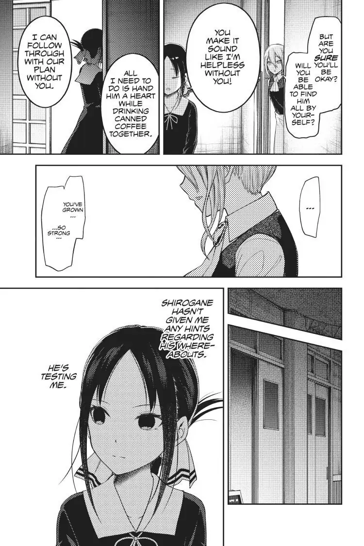 Read Kaguya-sama Love is War (EN) Manga Online