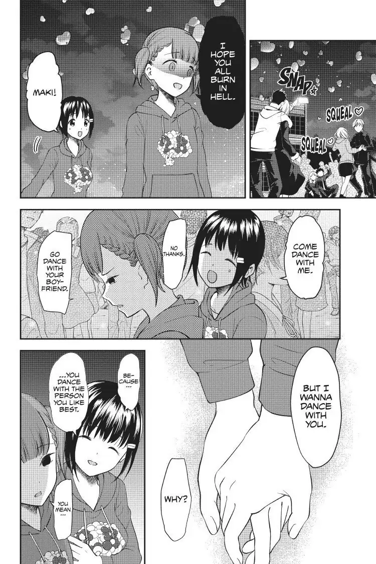 Read Kaguya-sama Love is War (EN) Manga Online