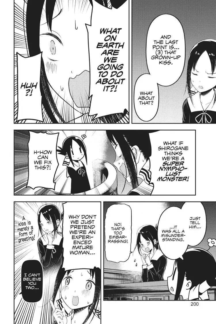 Read Kaguya-sama Love is War (EN) Manga Online