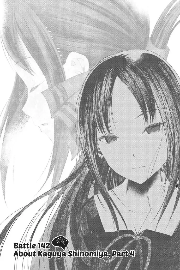 Read Kaguya-sama Love is War (EN) Manga Online