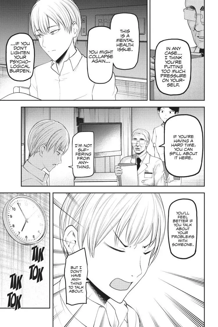 Read Kaguya-sama Love is War (EN) Manga Online