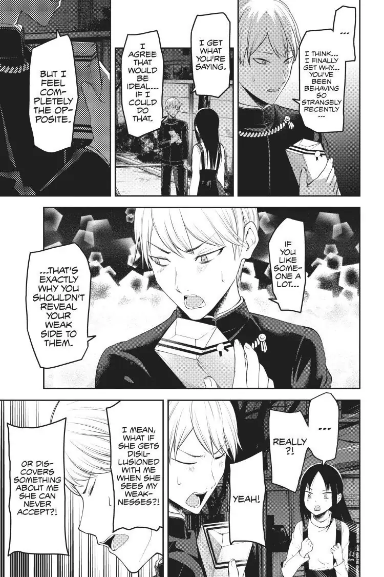 Read Kaguya-sama Love is War (EN) Manga Online