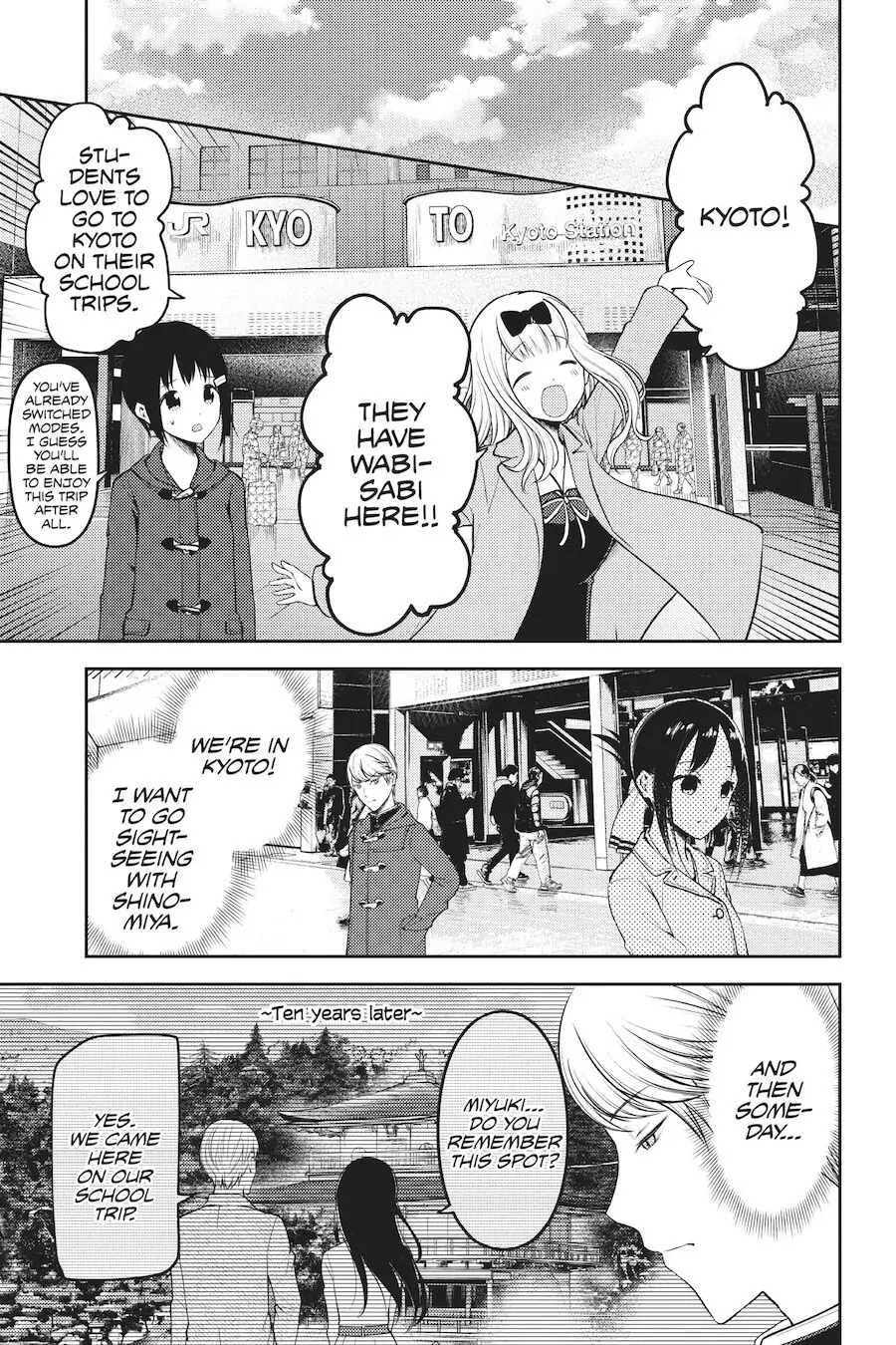 Read Kaguya-sama Love is War (EN) Manga Online