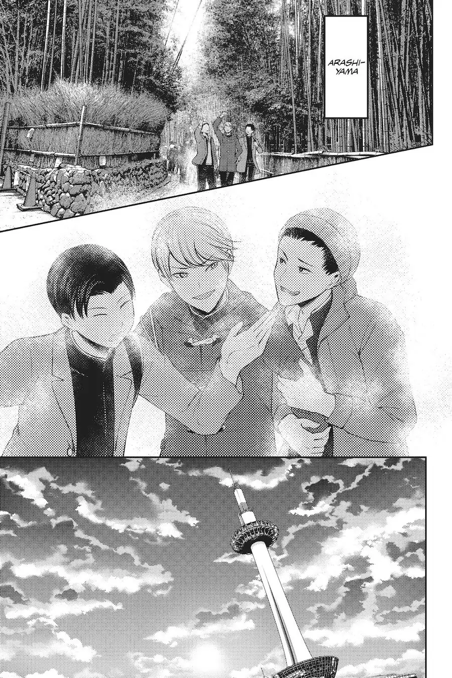 Read Kaguya-sama Love is War (EN) Manga Online