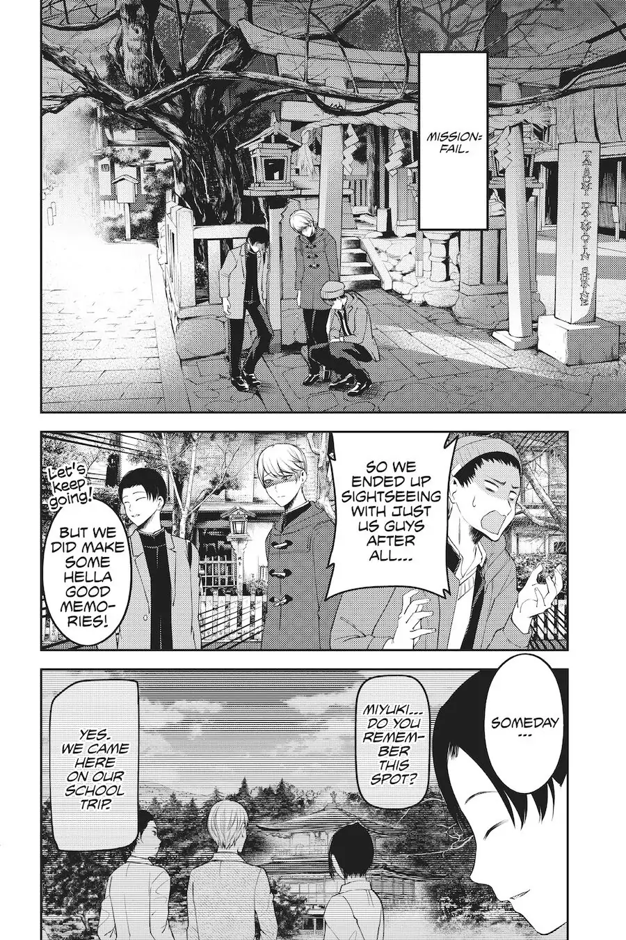 Read Kaguya-sama Love is War (EN) Manga Online