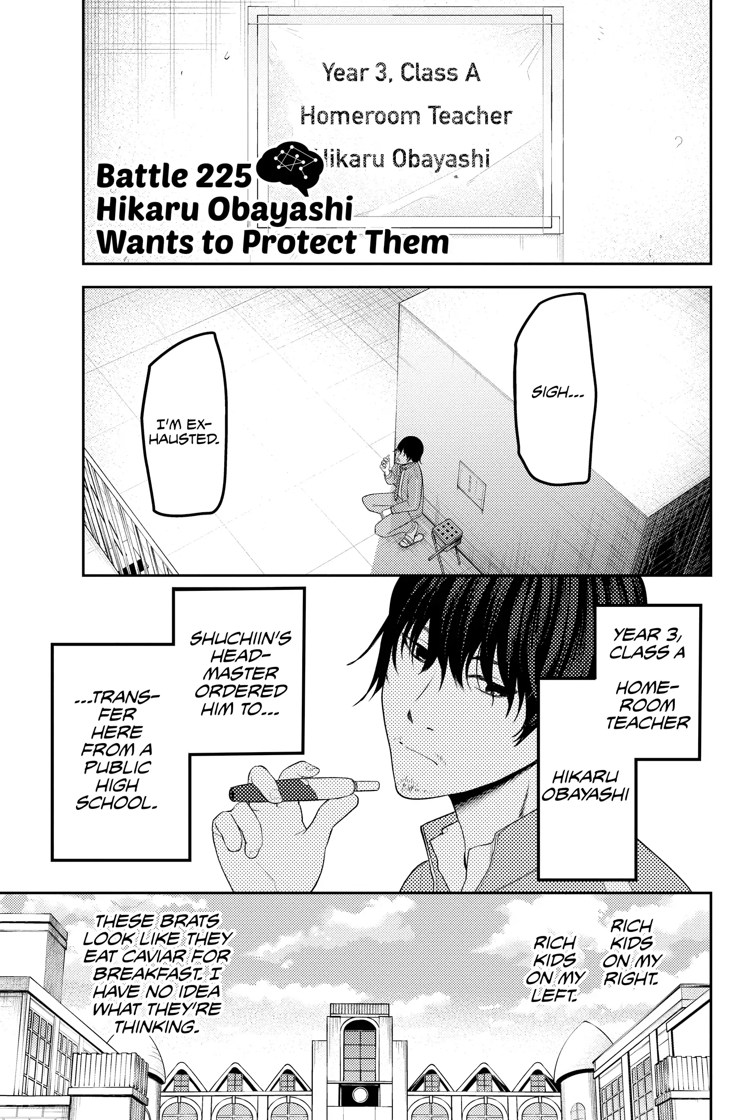 Read Kaguya-sama Love is War (EN) Manga Online