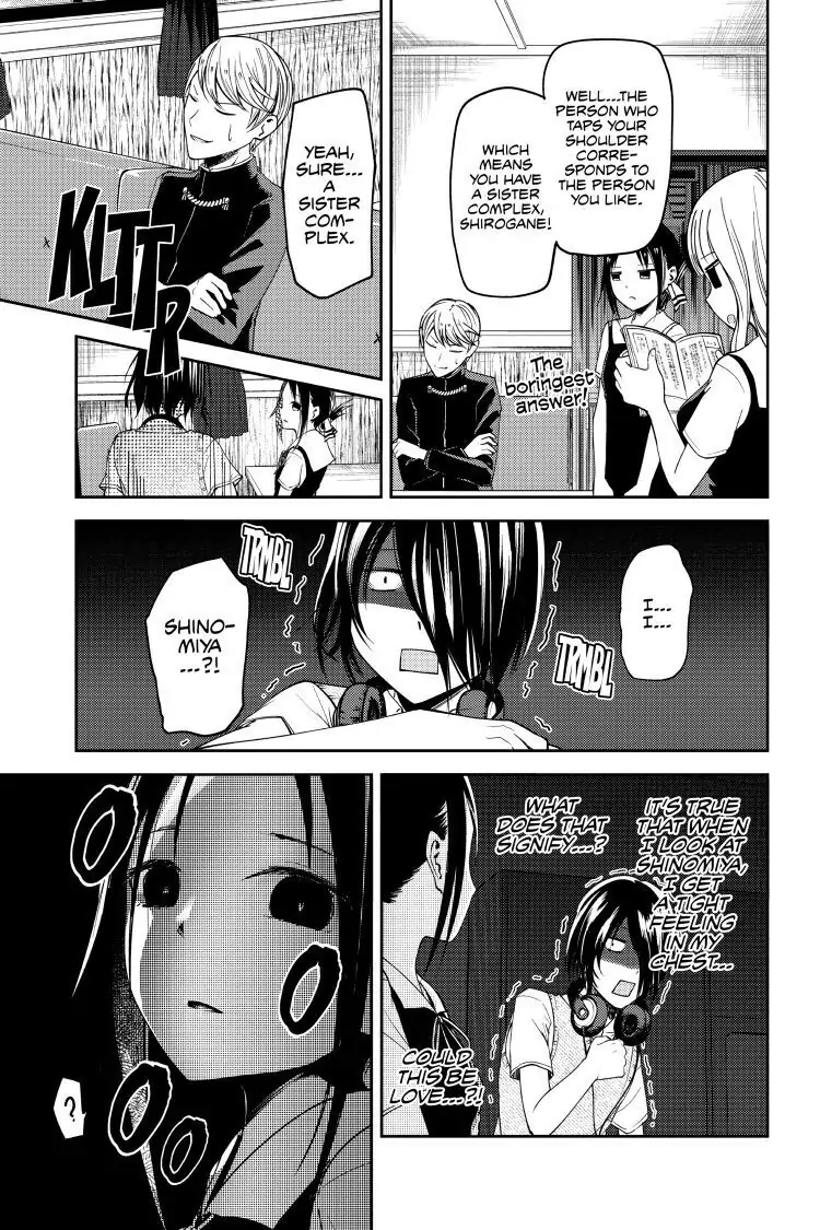 Read Kaguya-sama Love is War (EN) Manga Online