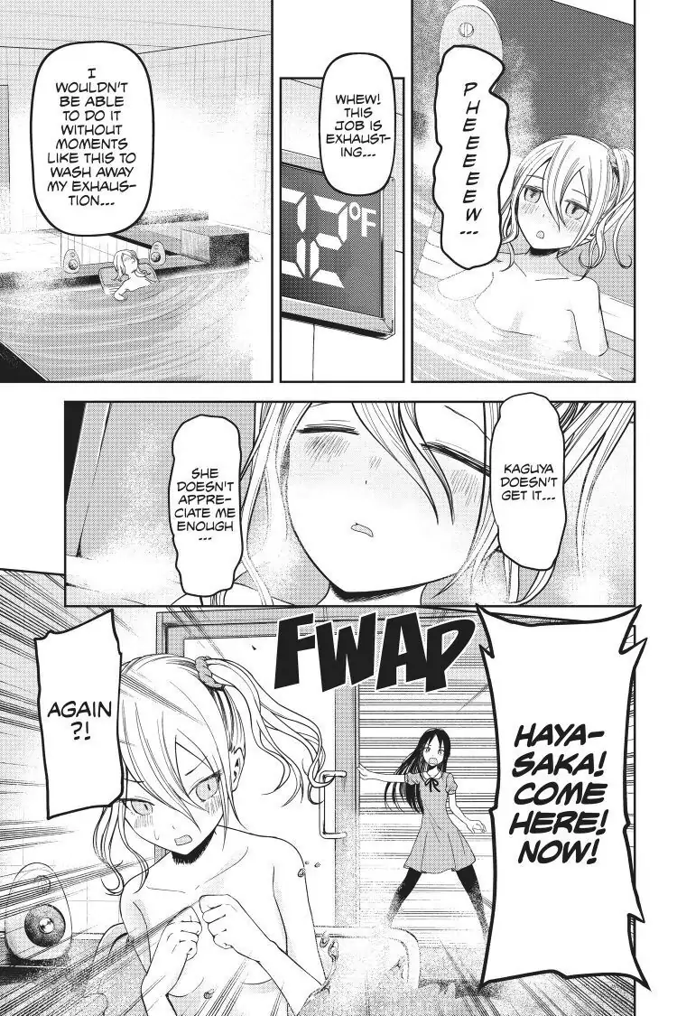 Read Kaguya-sama Love is War (EN) Manga Online