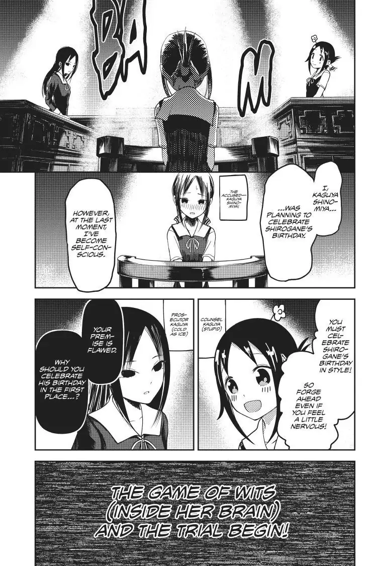 Read Kaguya-sama Love is War (EN) Manga Online