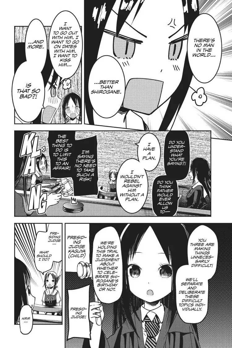 Read Kaguya-sama Love is War (EN) Manga Online
