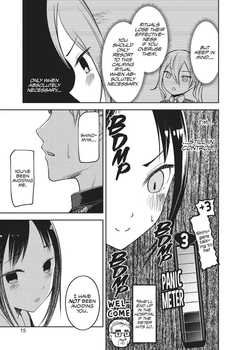 Read Kaguya-sama Love is War (EN) Manga Online