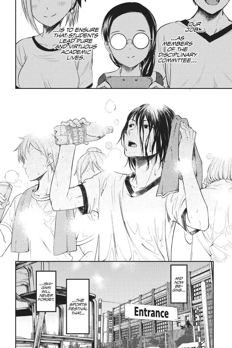 Read Kaguya-sama Love is War (EN) Manga Online