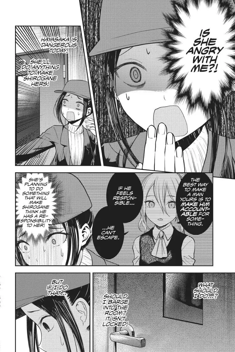 Read Kaguya-sama Love is War (EN) Manga Online
