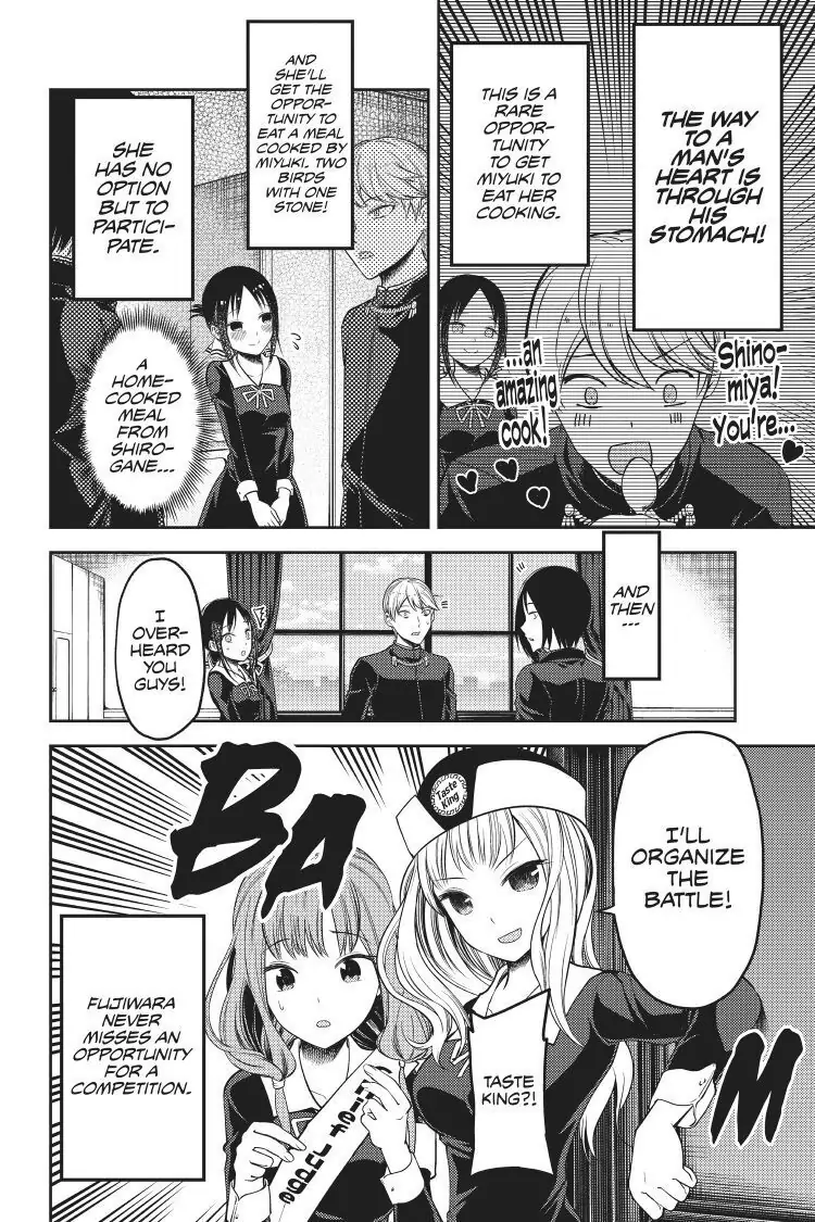 Read Kaguya-sama Love is War (EN) Manga Online
