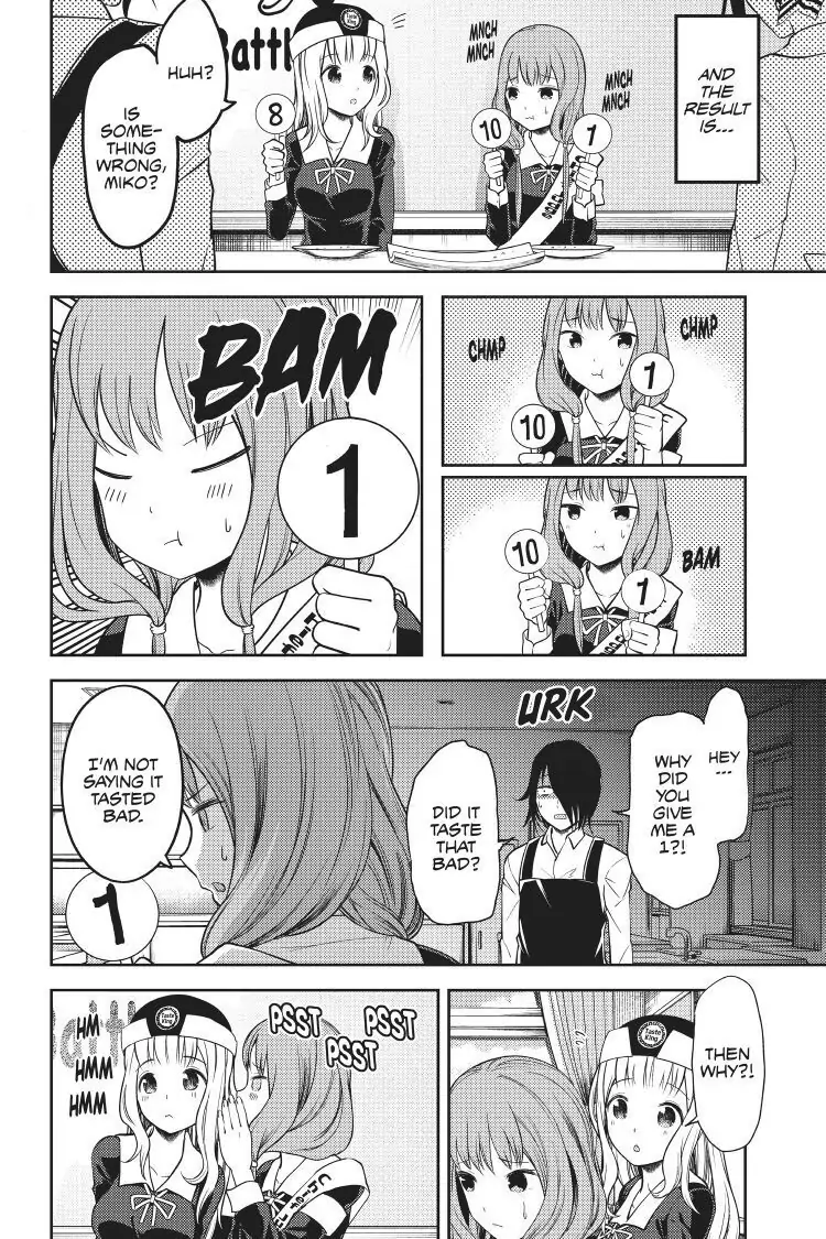 Read Kaguya-sama Love is War (EN) Manga Online
