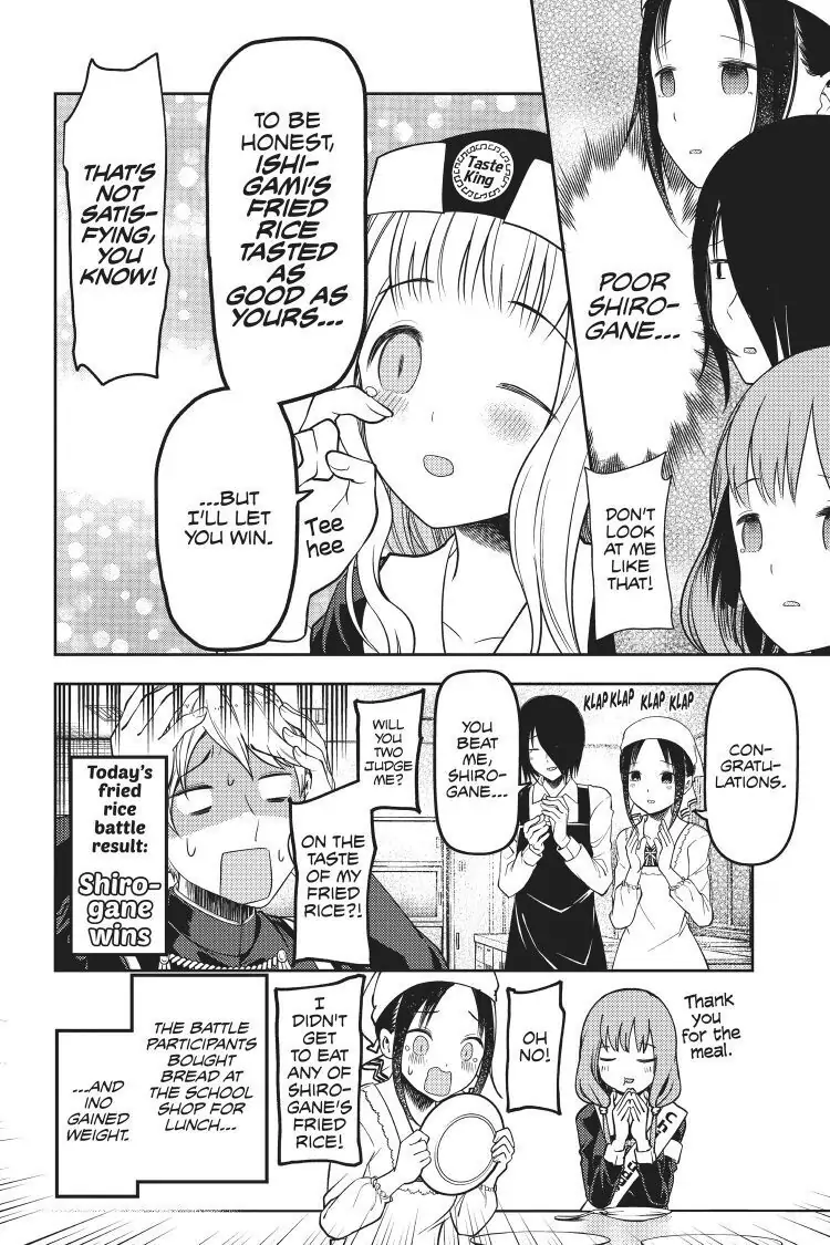 Read Kaguya-sama Love is War (EN) Manga Online