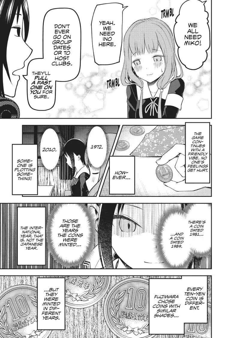 Read Kaguya-sama Love is War (EN) Manga Online