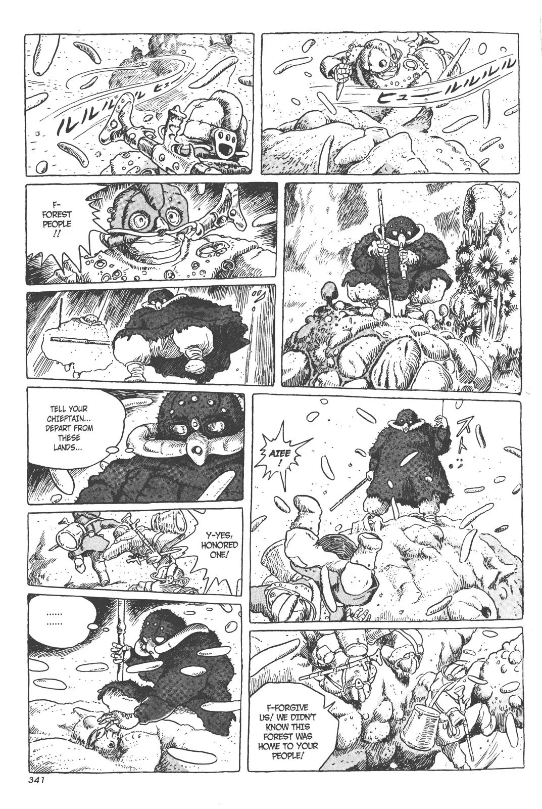 Read Kaze no Tani no Nausicaä (EN) Manga Online