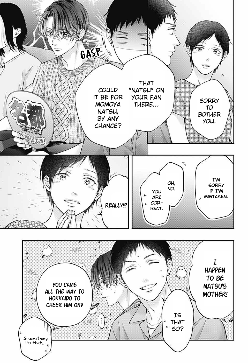 Read Kono Oto Tomare! (EN) Manga Online