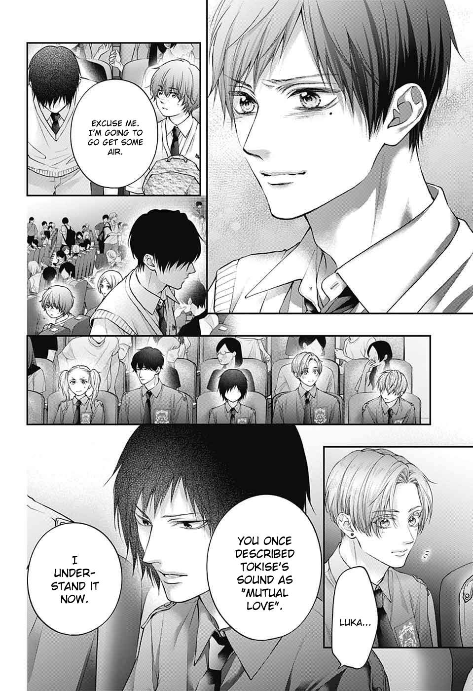 Read Kono Oto Tomare! (EN) Manga Online