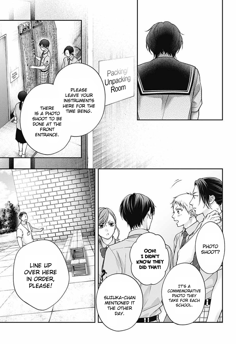 Read Kono Oto Tomare! (EN) Manga Online