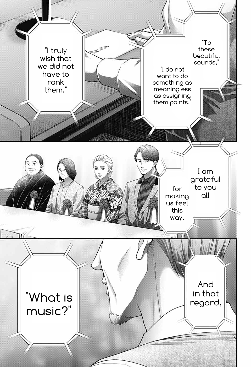 Read Kono Oto Tomare! (EN) Manga Online