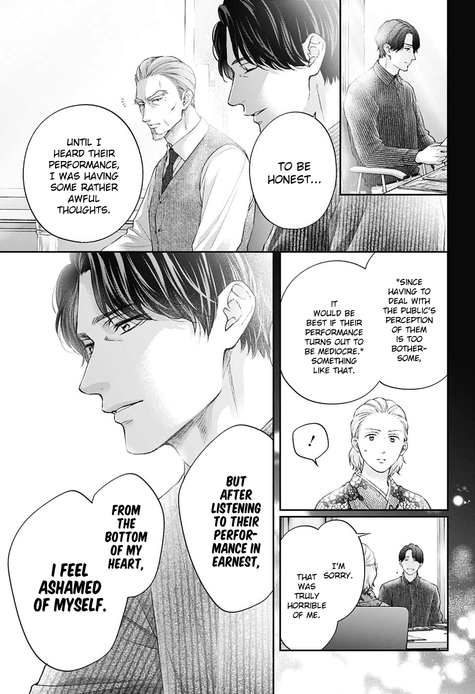 Read Kono Oto Tomare! (EN) Manga Online