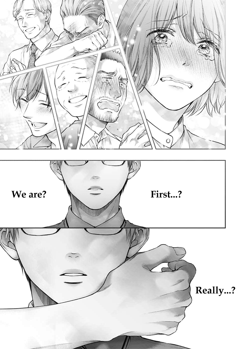 Read Kono Oto Tomare! (EN) Manga Online