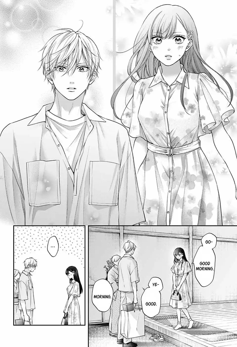 Read Kono Oto Tomare! (EN) Manga Online