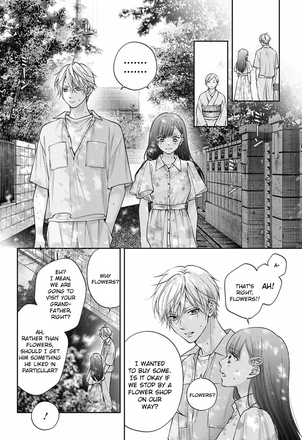 Read Kono Oto Tomare! (EN) Manga Online