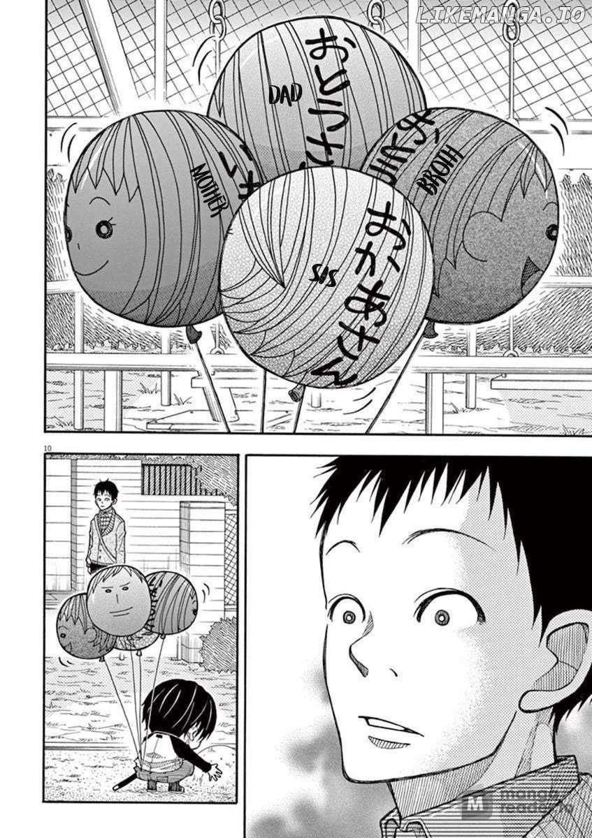 Read Kotaro Wa 1 Ri Kurashi Manga Online