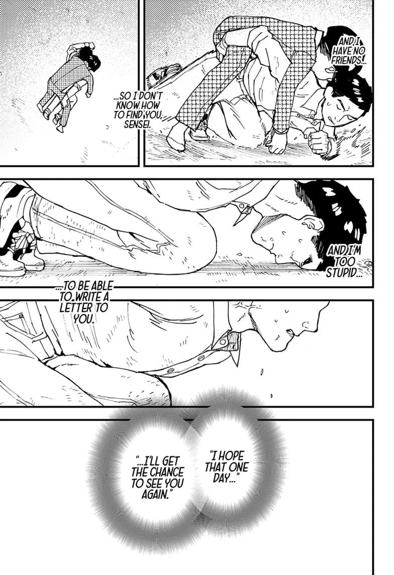 Read Kurumizawa's Folly Manga Online