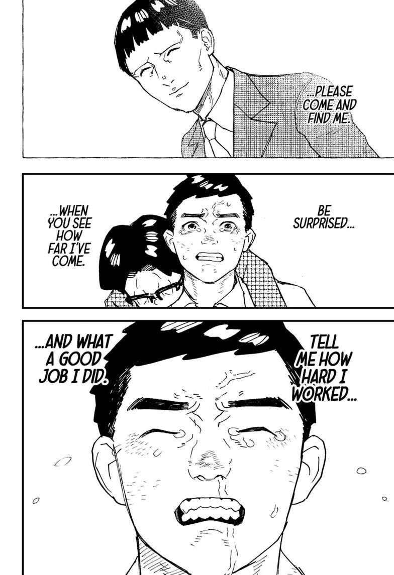 Read Kurumizawa's Folly Manga Online