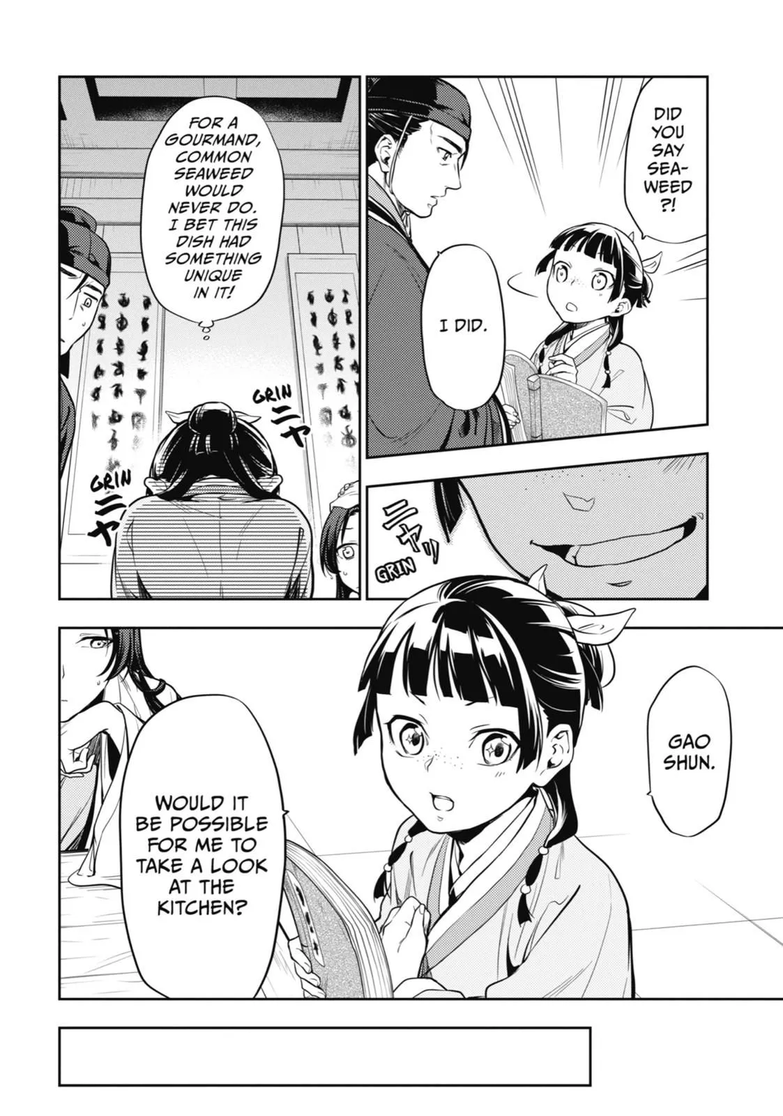 Read Kusuriya no Hitorigoto (EN) Manga Online