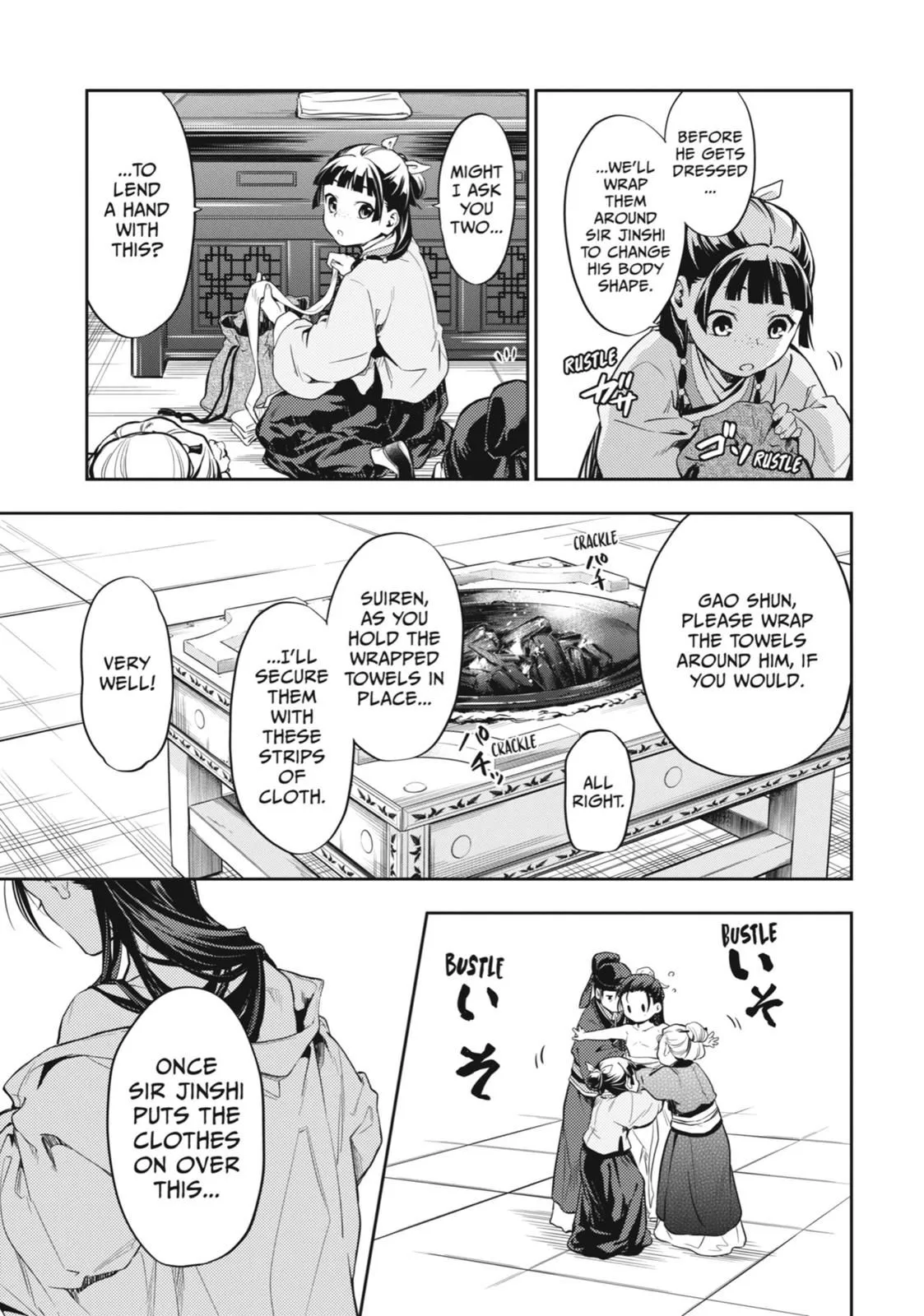 Read Kusuriya no Hitorigoto (EN) Manga Online
