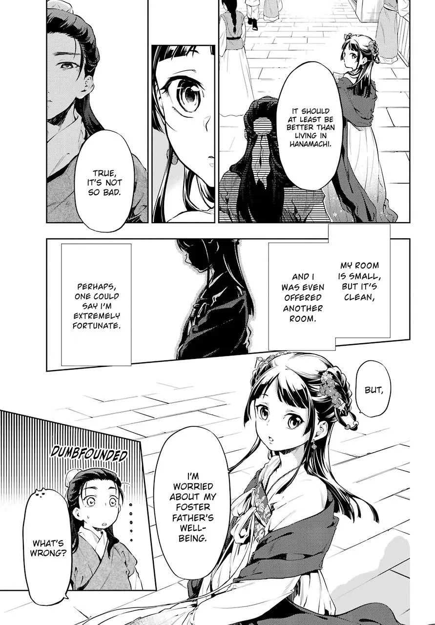 Read Kusuriya no Hitorigoto (EN) Manga Online