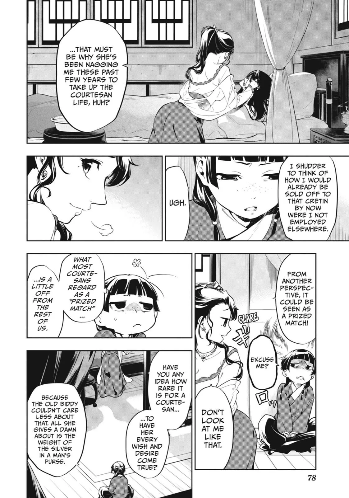 Read Kusuriya no Hitorigoto (EN) Manga Online