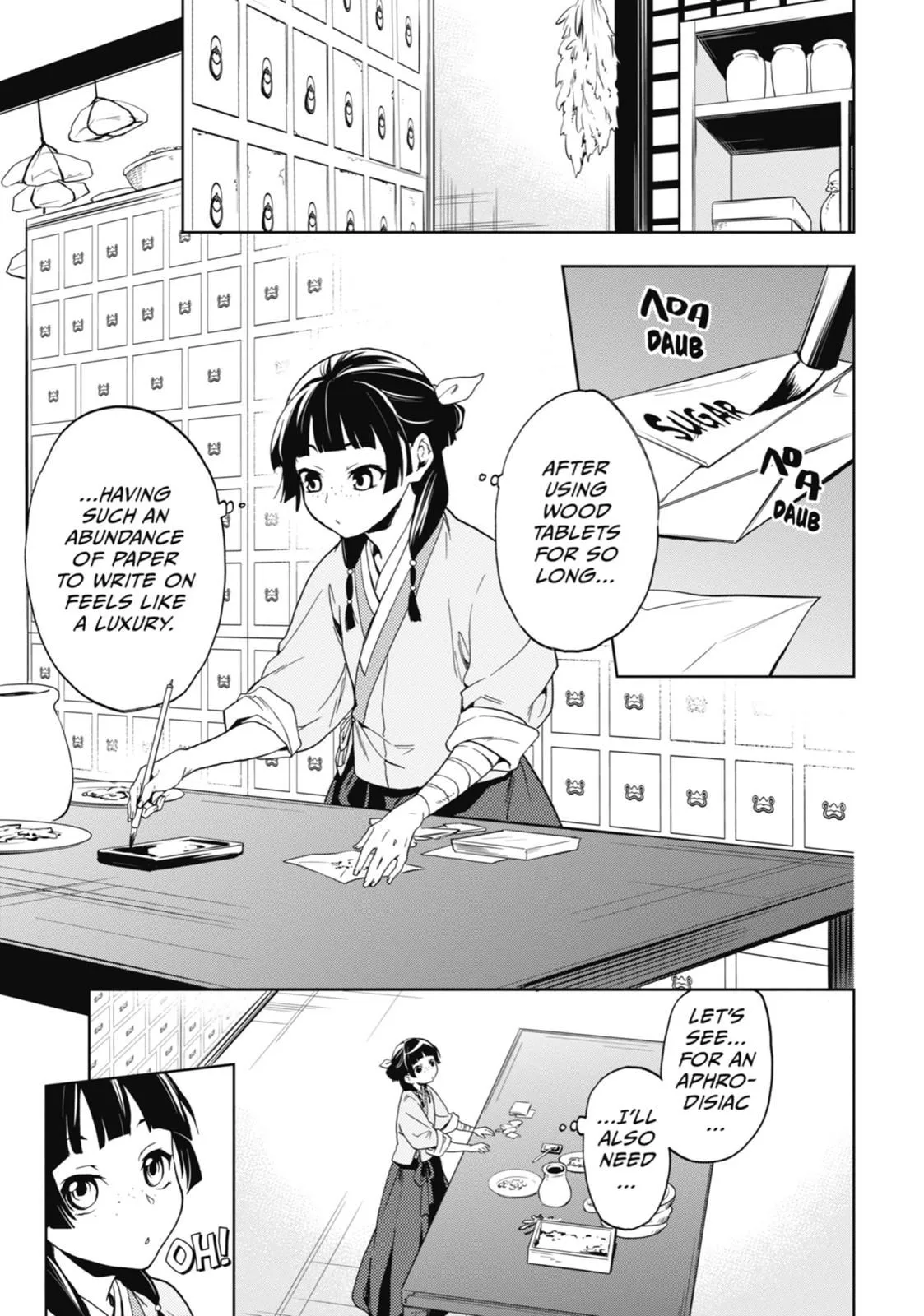 Read Kusuriya no Hitorigoto (EN) Manga Online